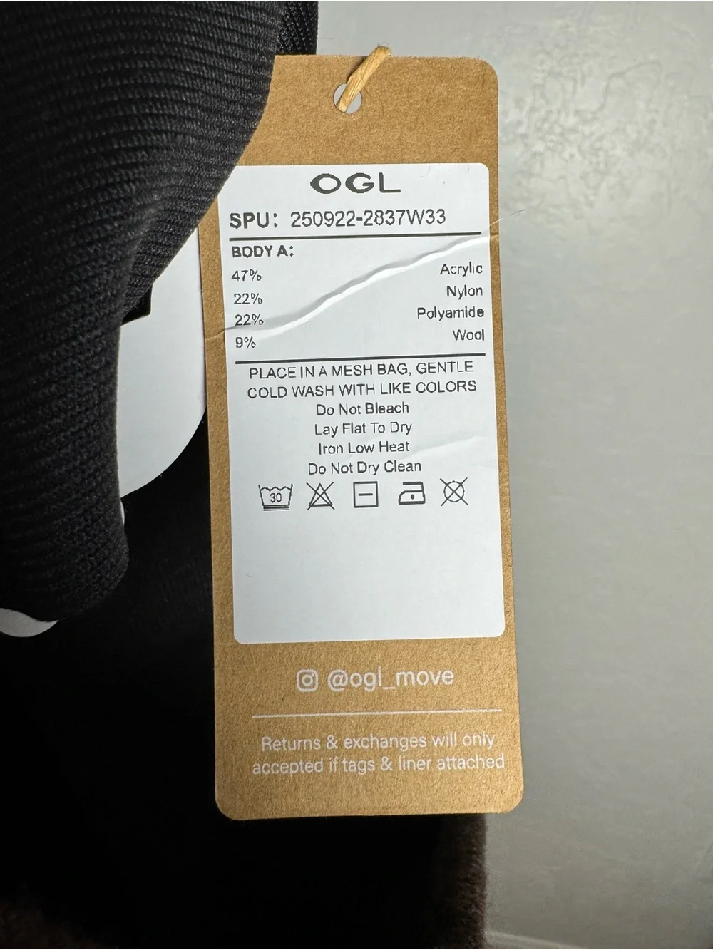 OGL Chocolate Brown Wool Blend Midi Skirt